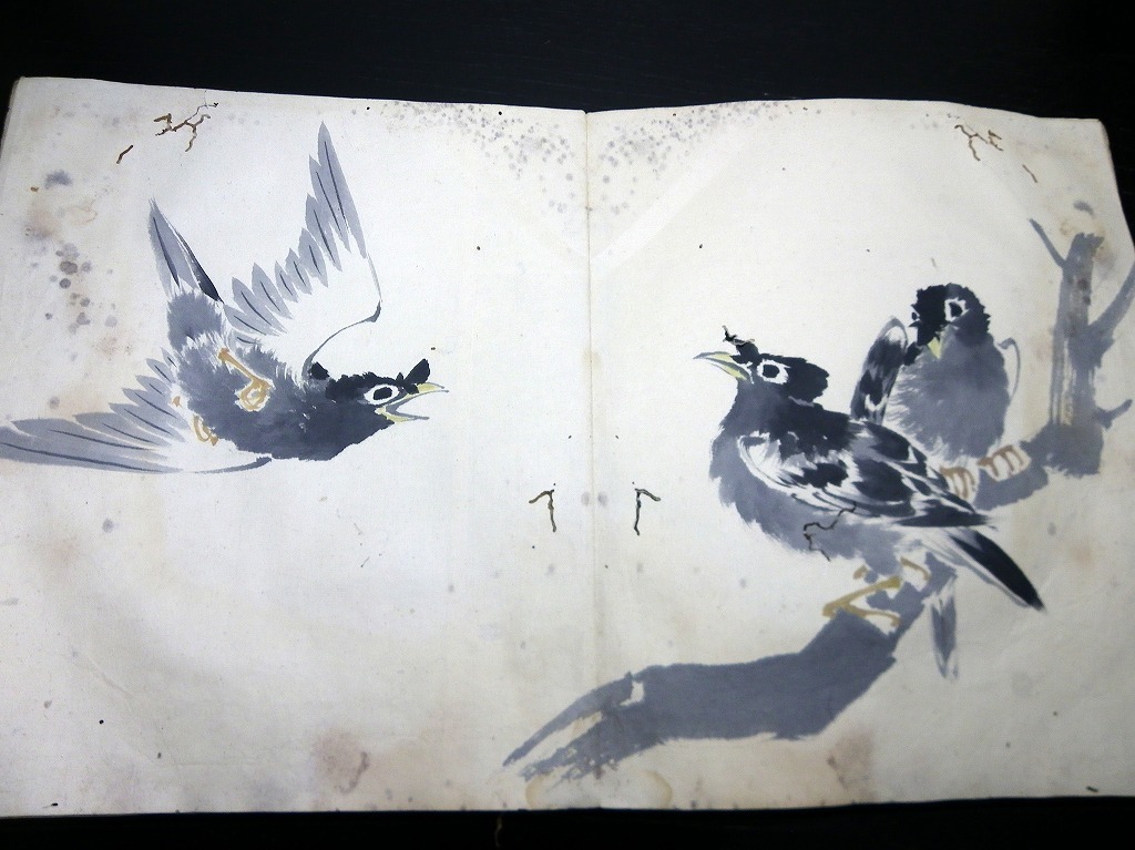 33660円 ☆H481和本江戸後期広渡湖秀(巌斐)「画帖」1帖/絵入 33660円 ☆H481和本江戸後期広渡湖秀(巌斐)「画帖」1帖/絵入