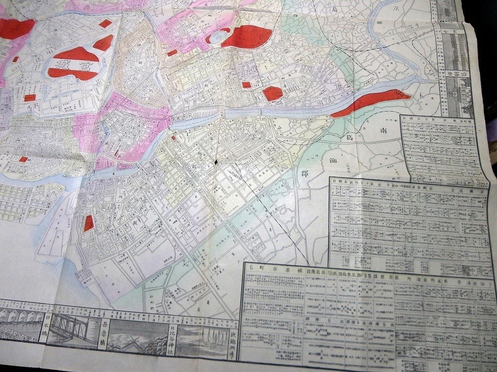 ★H491明治36年（1903）古地図「改正東京全図」1舗/銅版摺り_画像5