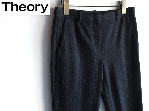 美品 Theory セオリー 2018AW PALE STRIPEKNIT TAILORED TROUSERS J ストレッチ ストライプジャージー スラックスパンツ 0 定価30800円