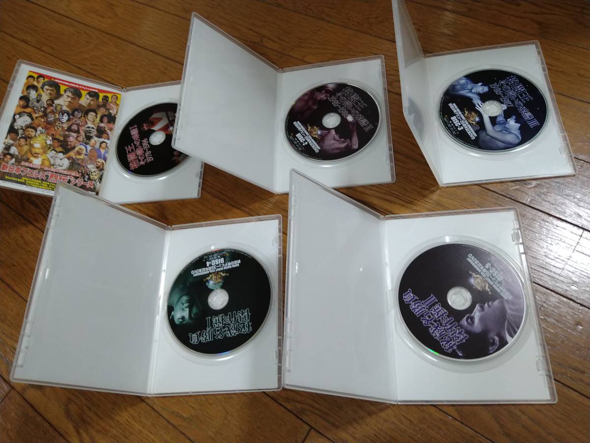 前田日明 デビュー35周年記念DVD-BOX 新日本プロレス - DVD 前田日明 デビュー35周年記念DVD-BOX 新日本プロレス - DVD