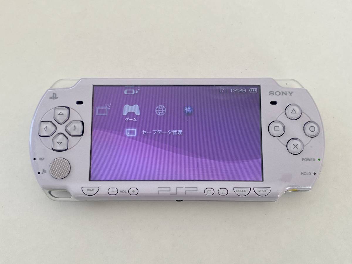 2021春の新作 SONY PSP-2000 LP ラベンダーパープル本体 バッテリー無し 動作品