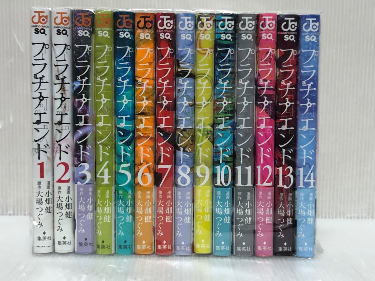 【Y013p】《ヤケ巻あり》小畑健プラチナエンド コミック 全14巻完結全巻セット【中古コミックセット】