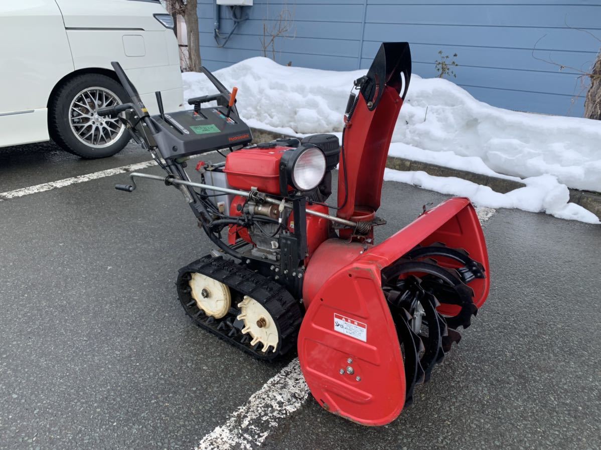 Yahoo!オークション - ホンダ 除雪機 HS870 8馬力 セル付き 動作 Yahoo!オークション - ホンダ 除雪機 HS870 8馬力 セル付き 動作