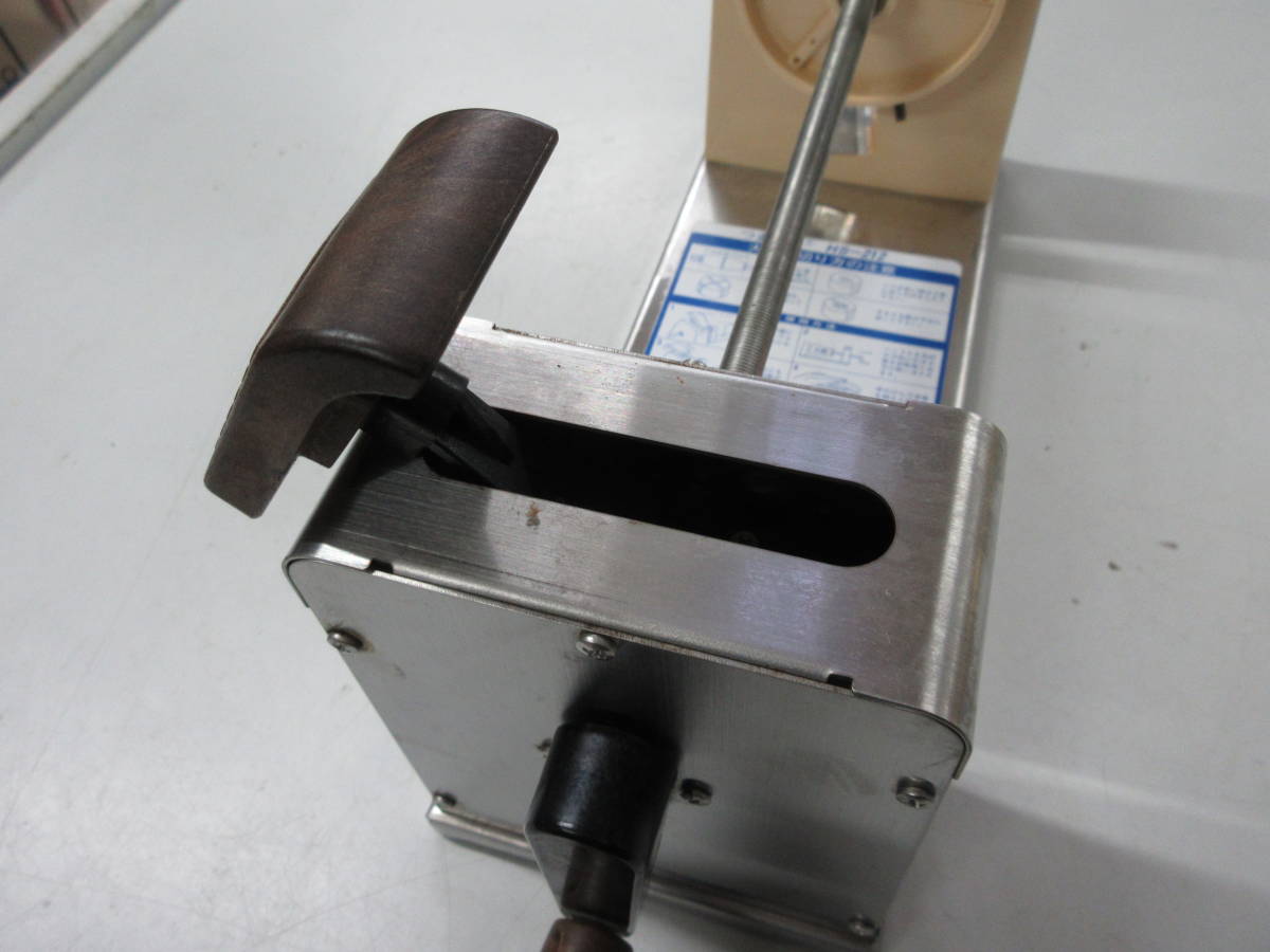 平野製作所 つま一番 HS-212 大根 手動 つま切り スライサー ツマカッター 中古現状 商品细节 | Yahoo! JAPAN Auction | One Map by FROM JAPAN