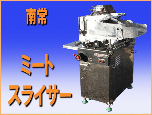 節約 驚愕の低音。感動の音像。FDBR方式自作波動スピーカー。 節約 驚愕の低音。感動の音像。FDBR方式自作波動スピーカー。