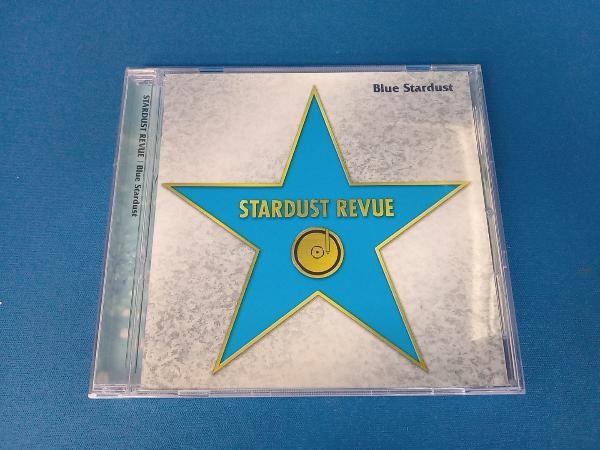 スターダスト☆レビュー CD Blue Stardust