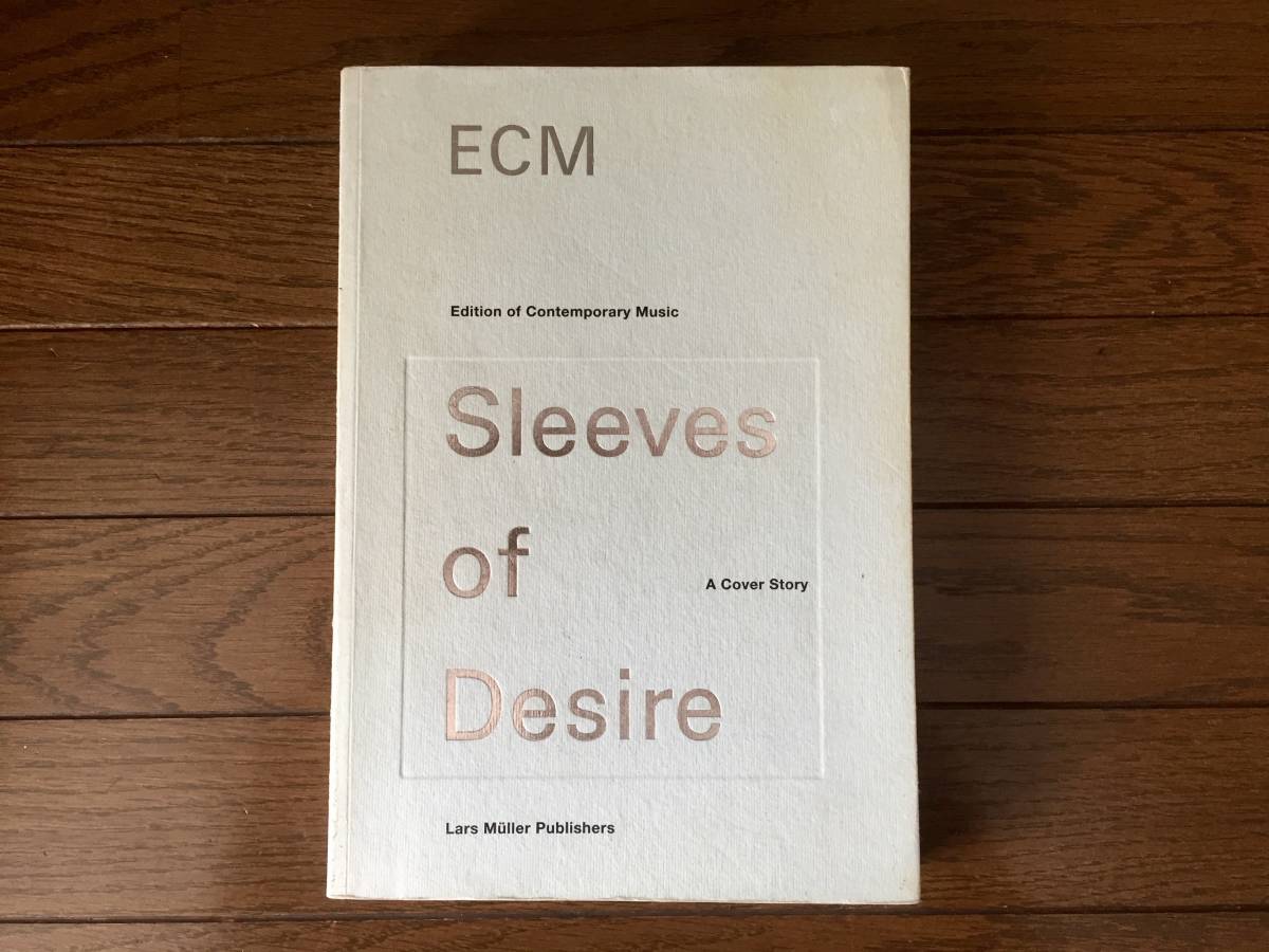 希少初版！ECM Sleeves of Desire / A Cover Story / Lars Muller