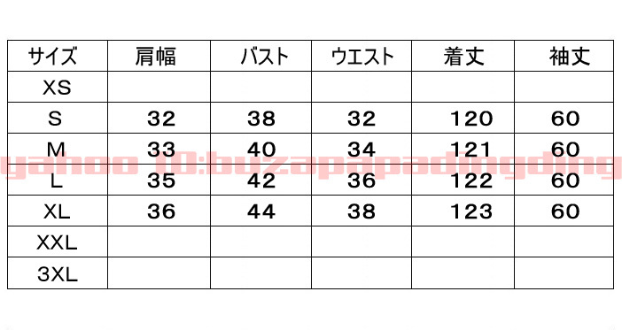 人気 レディース ニット 長袖 ワンピース おしゃれ お出かけ ファッション デザイン カジュアル スタイリッシュ 美ライン 女性 女子会 X07_画像7