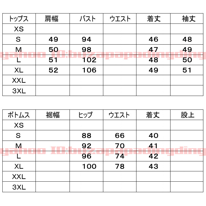 人気 レディース ジャケット ミニスカート お洒落 お出かけ ファッション デザイン カジュアル スタイリッシュ 美ライン 女性 女子会 X52_画像9