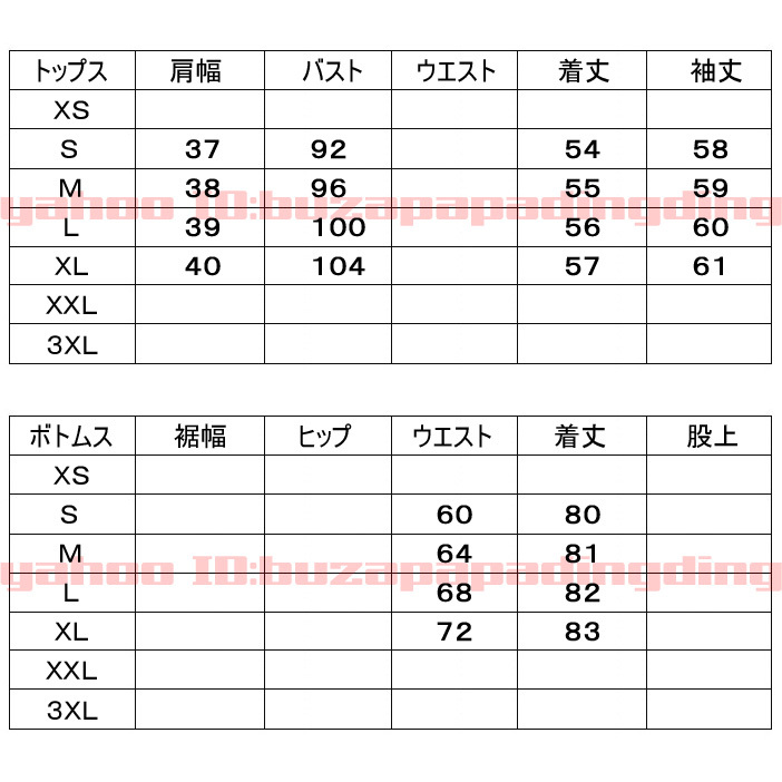 人気 レディース ジャケット プリーツ スカート お洒落 お出かけ ファッション デザイン カジュアル スタイリッシュ 美ライン 女性 X40_画像9