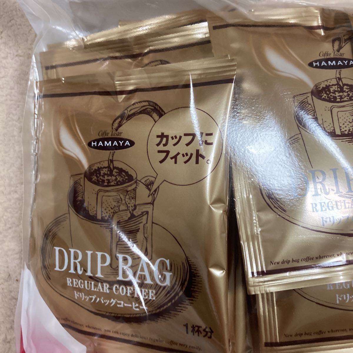 ハヤマ■スペシャルブレンド■ブレンドコーヒー■コーヒー■大量■ドリップコーヒー■日本製■コーヒー豆■320g■8g×40袋■新品■送料無料_画像5