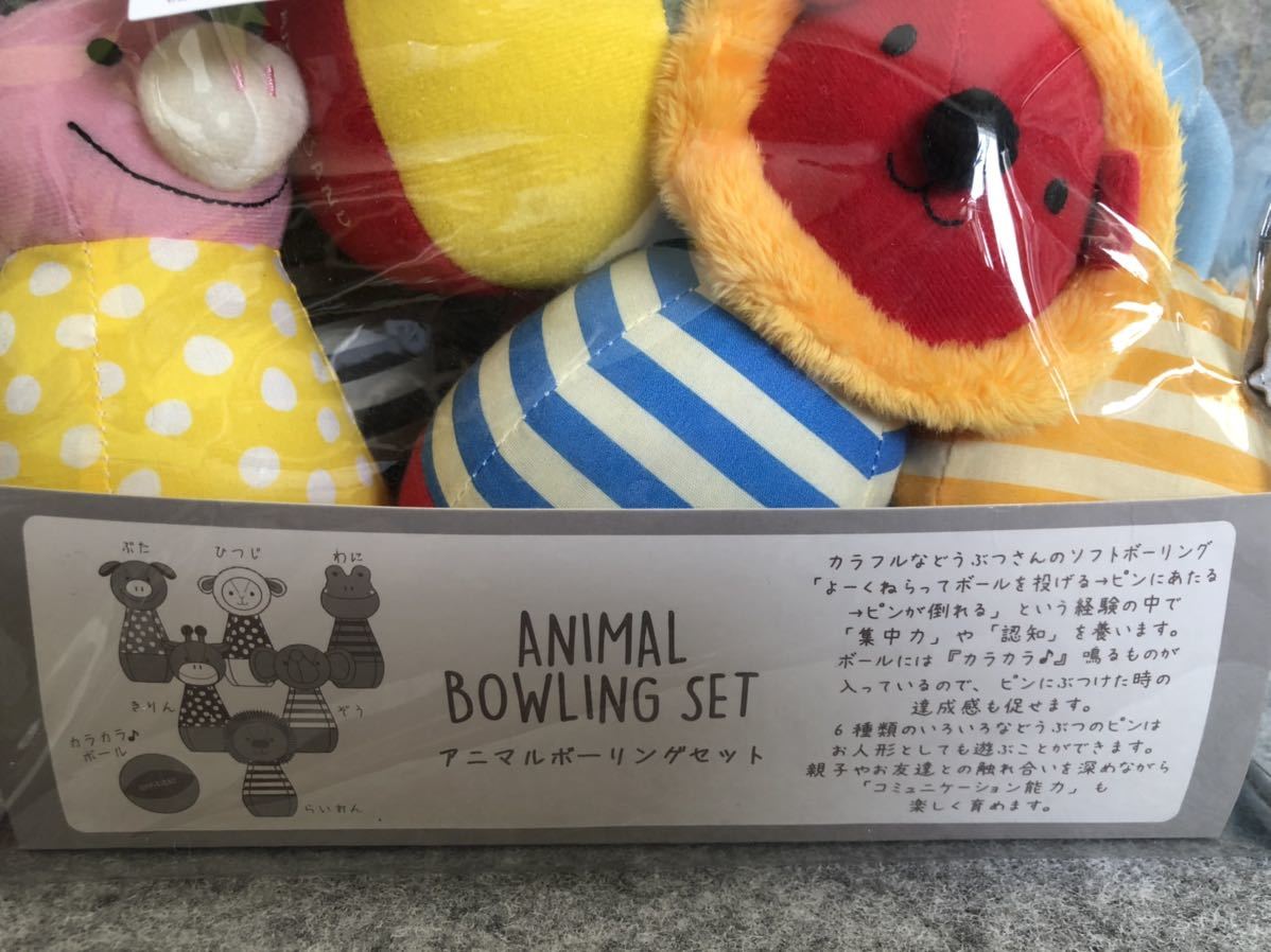 item_image_6