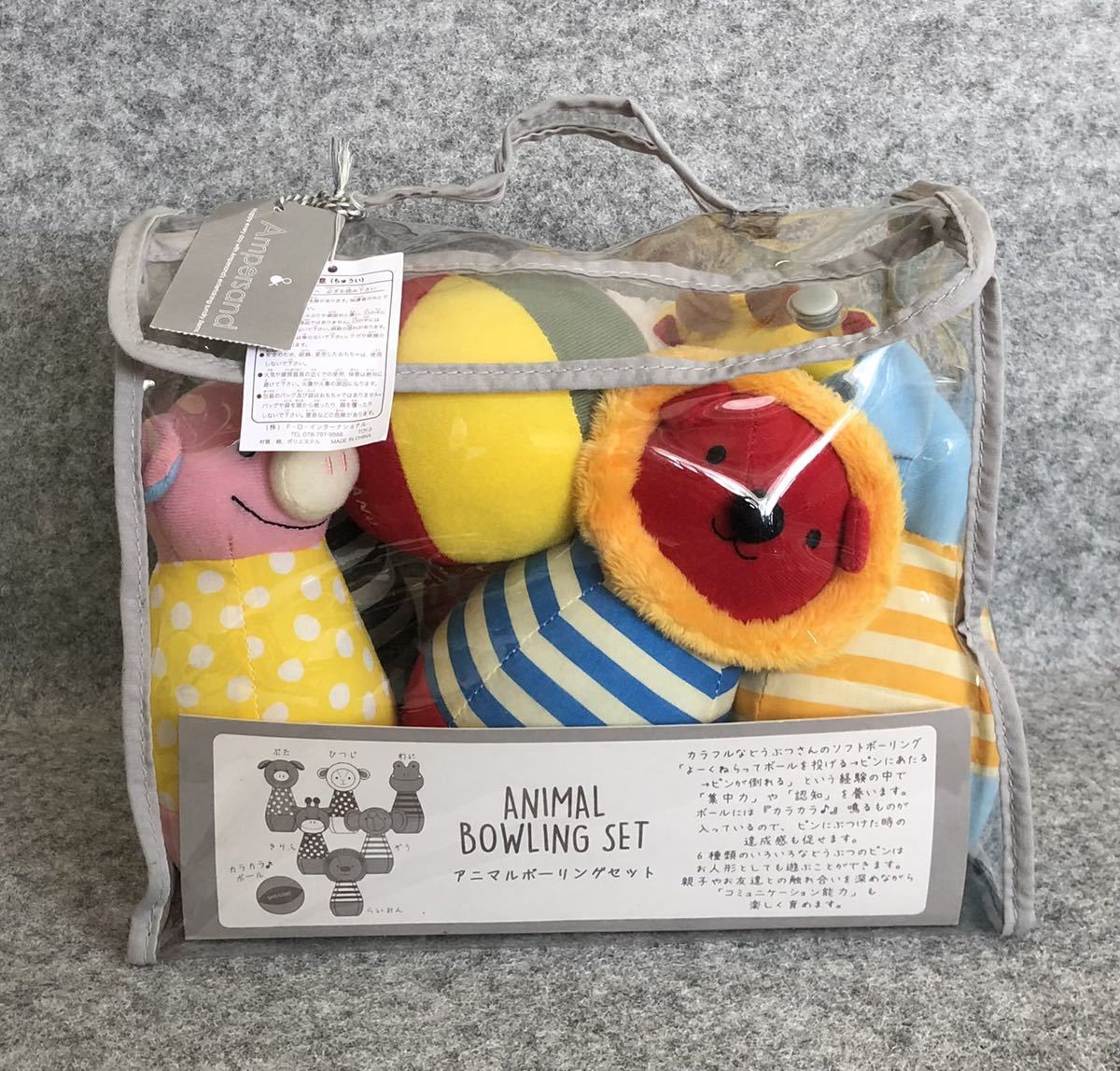 item_image_1