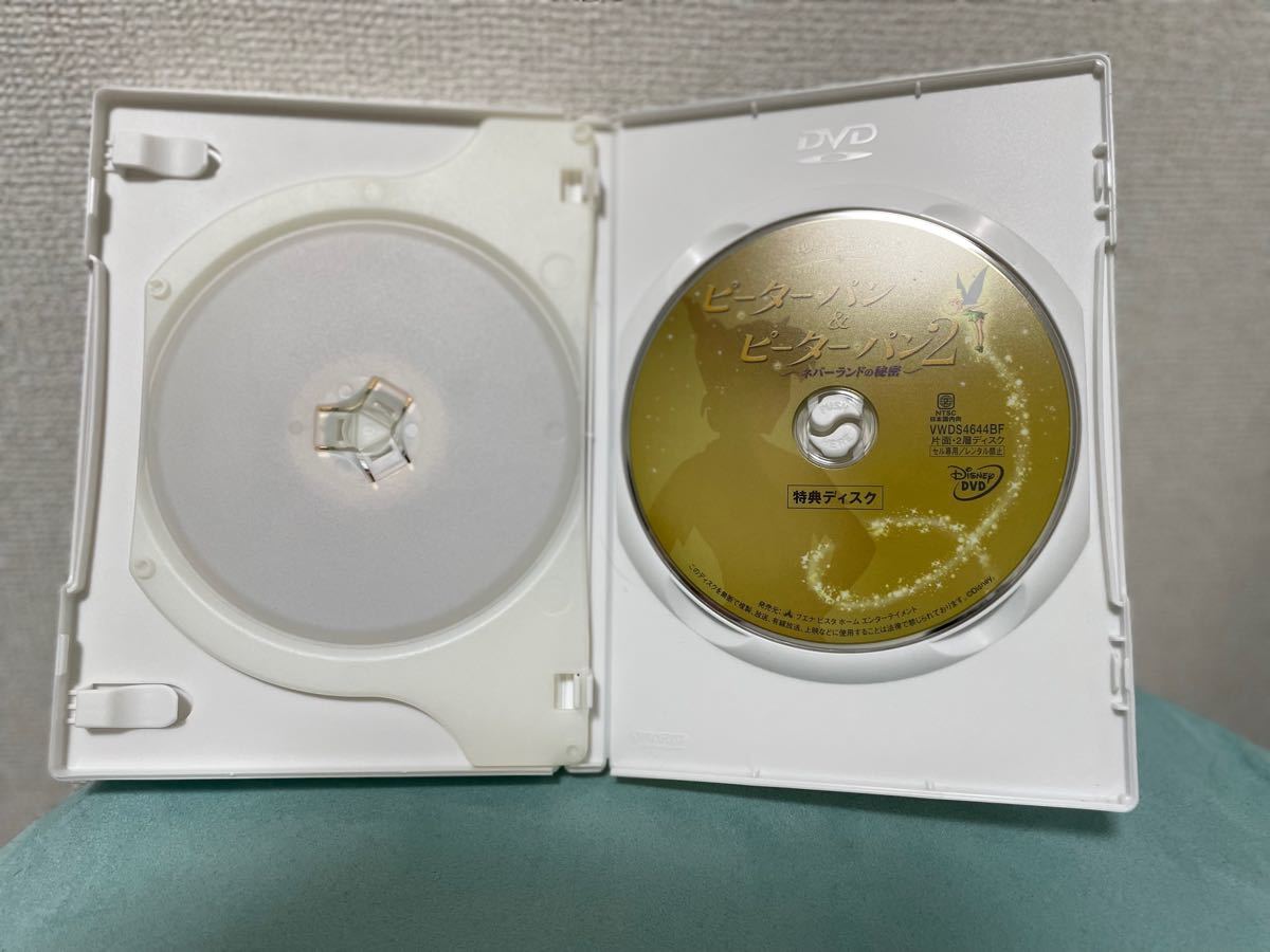 ディズニー　DVD ピーターパン　ピーターパン2 限定パッケージ　ティンカーベル