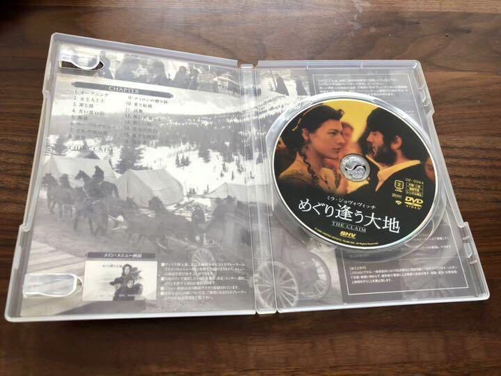 貴重 未開封新品★DVD「めぐり逢う大地」★ミラ・ジョヴォヴィッチ/トマス・ハーディ/マイケル・ウィンターボトム/西部 ゴールドラッシュ