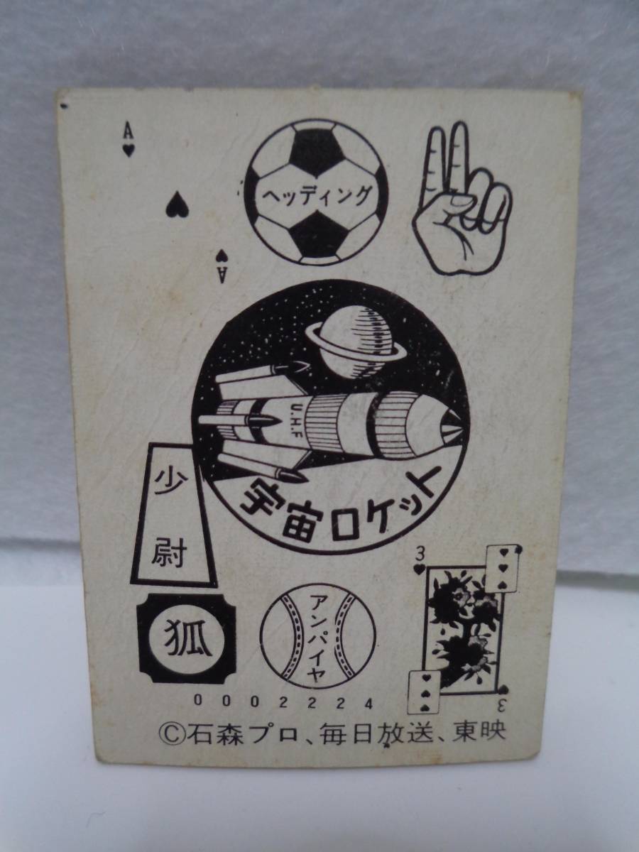 item_image_3