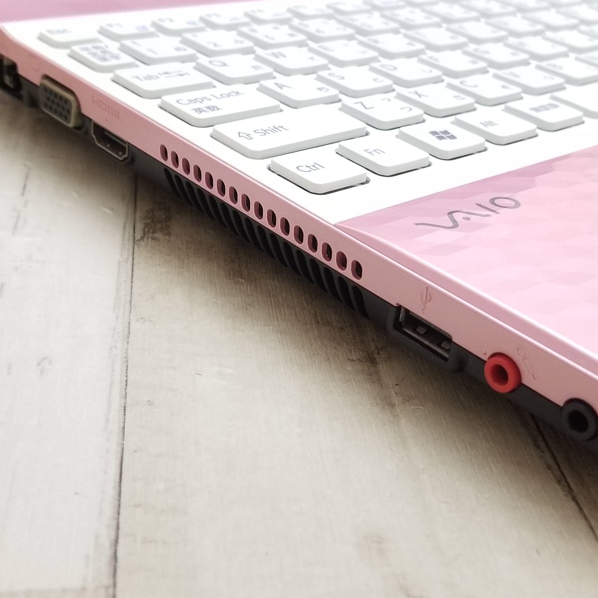 22春夏新作 美品 高性能i5 ターボ 搭載 Hdd1tb メモリ8gb 無線 Vpceh38fj C Wi Fi Webカメラ 最新office搭載 Win10 Vaio 15インチ Labelians Fr 22春夏新作 美品 高性能i5 ターボ 搭載 Hdd1tb メモリ8gb 無線 Vpceh38fj C Wi Fi Webカメラ 最新office搭載 Win10 Vaio 15インチ Labelians Fr