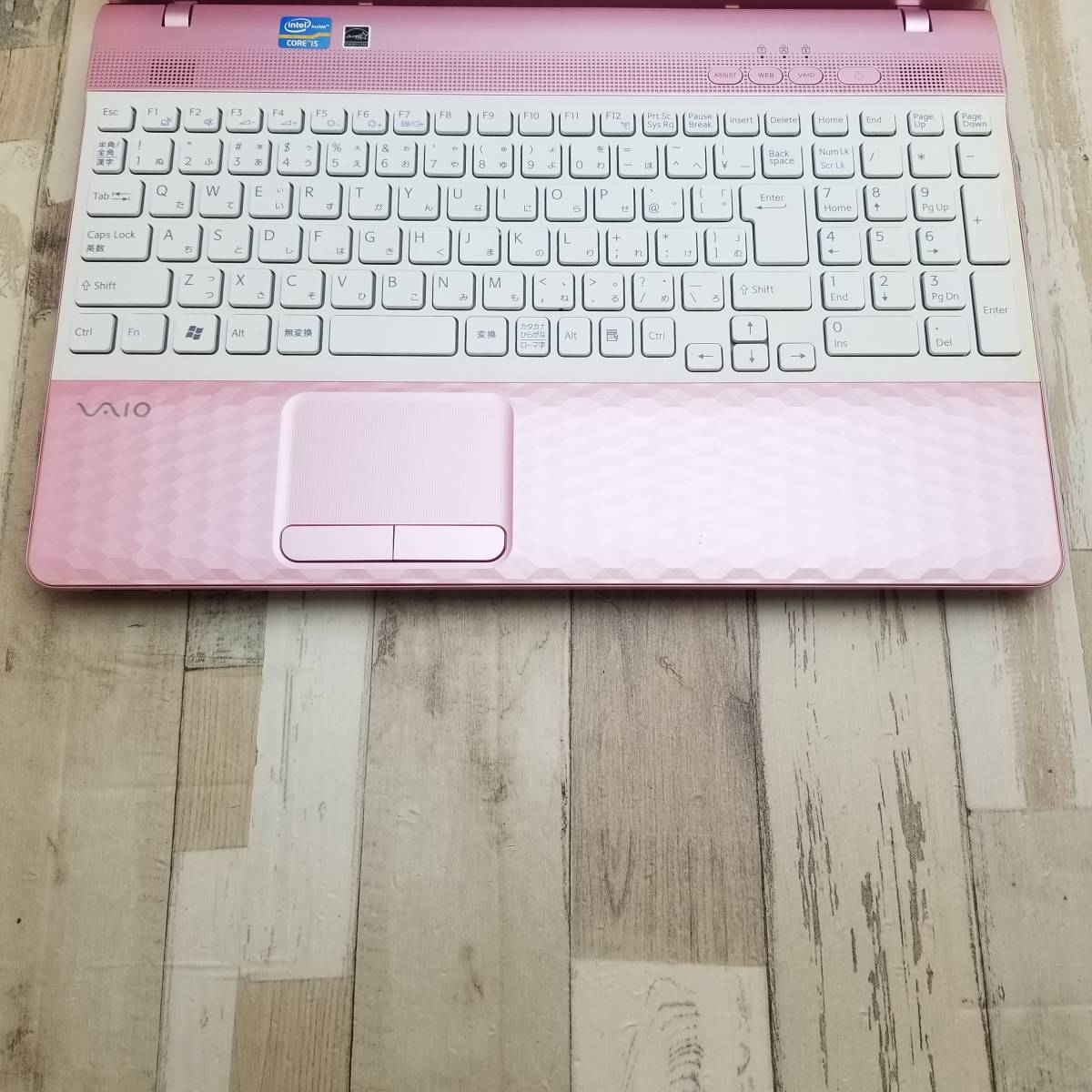 22春夏新作 美品 高性能i5 ターボ 搭載 Hdd1tb メモリ8gb 無線 Vpceh38fj C Wi Fi Webカメラ 最新office搭載 Win10 Vaio 15インチ Labelians Fr 22春夏新作 美品 高性能i5 ターボ 搭載 Hdd1tb メモリ8gb 無線 Vpceh38fj C Wi Fi Webカメラ 最新office搭載 Win10 Vaio 15インチ Labelians Fr