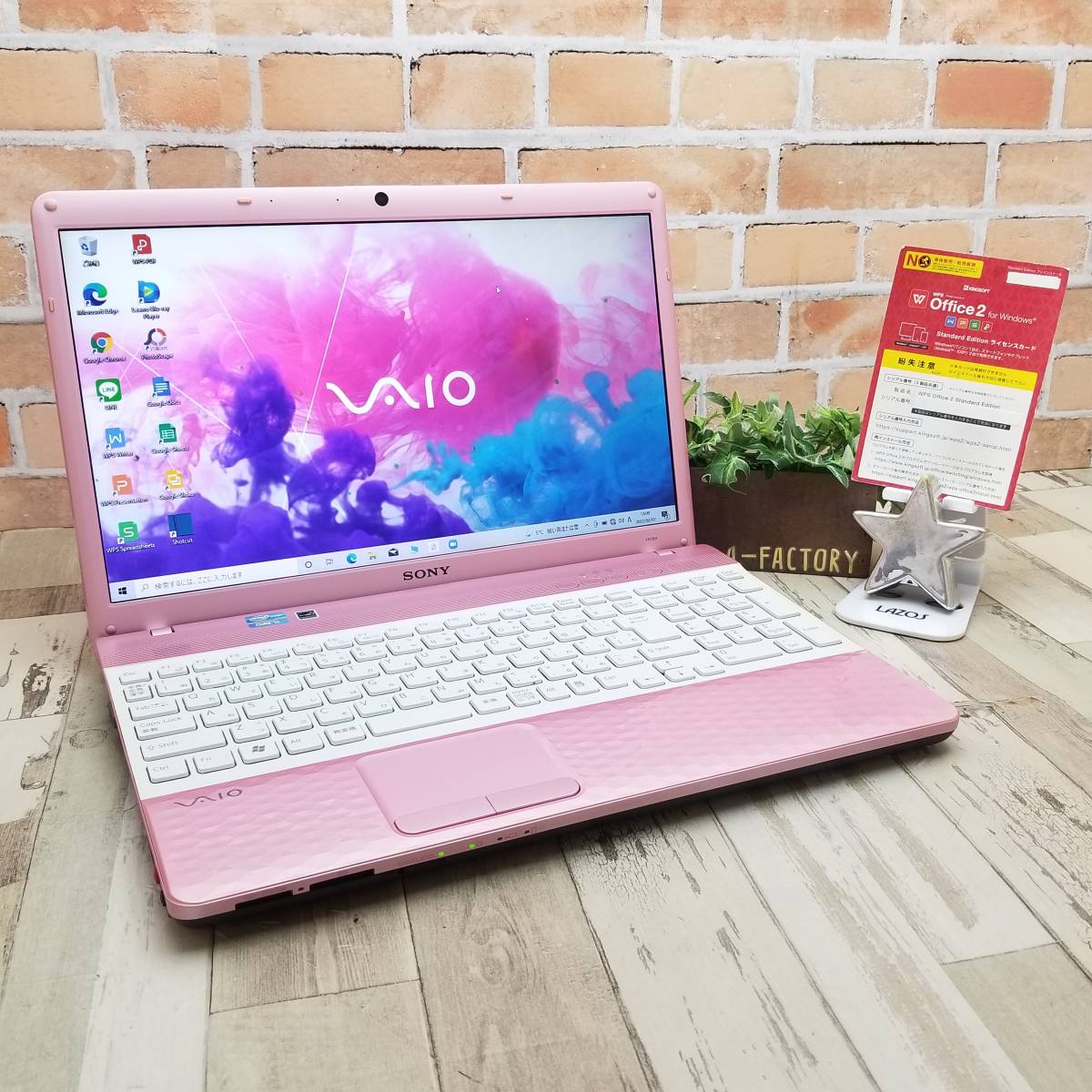 22春夏新作 美品 高性能i5 ターボ 搭載 Hdd1tb メモリ8gb 無線 Vpceh38fj C Wi Fi Webカメラ 最新office搭載 Win10 Vaio 15インチ Labelians Fr 22春夏新作 美品 高性能i5 ターボ 搭載 Hdd1tb メモリ8gb 無線 Vpceh38fj C Wi Fi Webカメラ 最新office搭載 Win10 Vaio 15インチ Labelians Fr