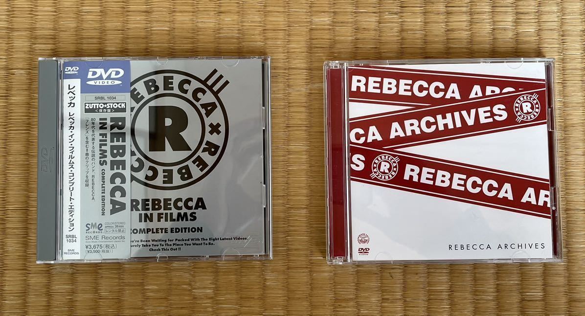 REBECCA/レベッカ・イン・フィルムズ・コンプリート・エディション/DVD 