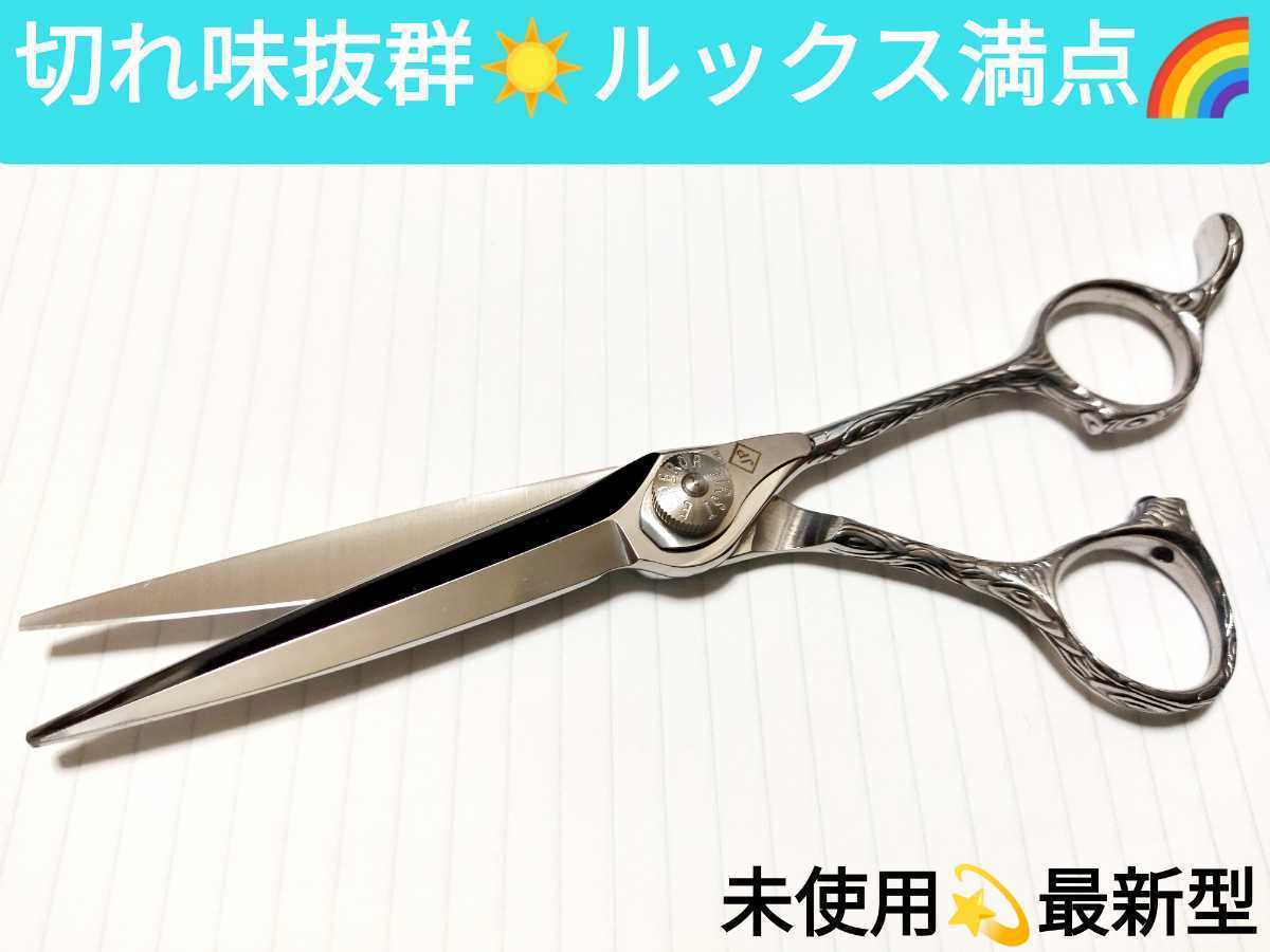 最新カットシザー切れ味抜群ルックス満点.プロ用ハサミ美容師はさみ