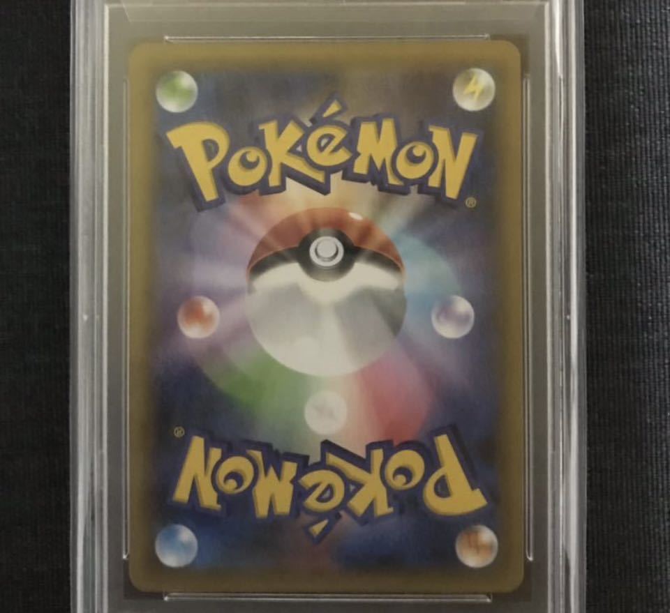 ポケモンカード かいりき リザードン PSA10 25th pokemon cards