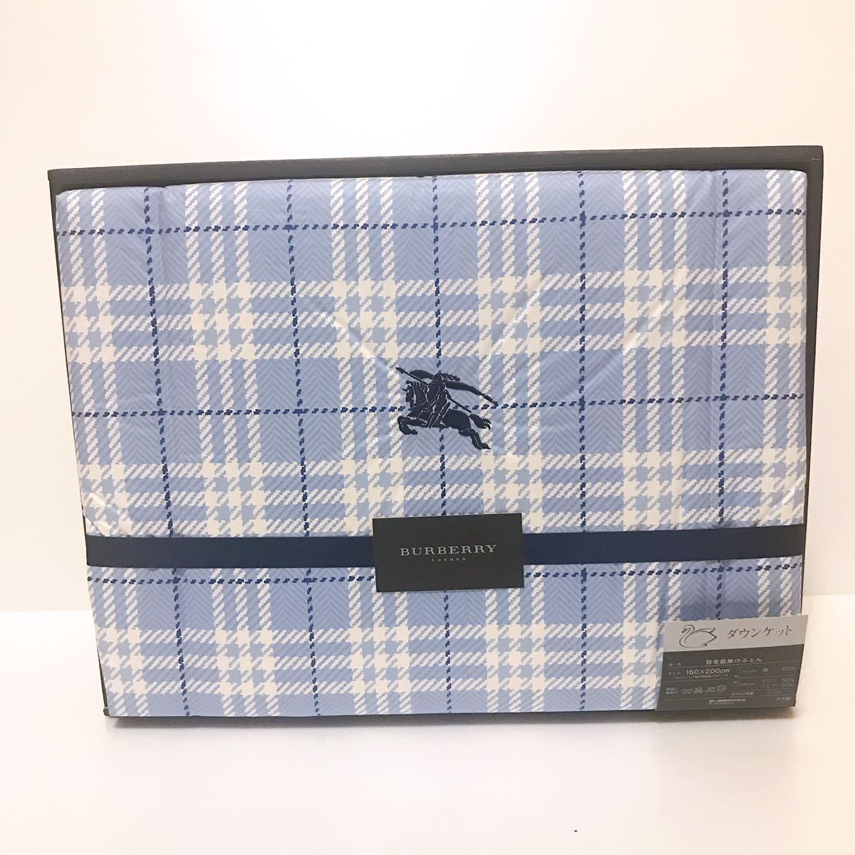 専用!バーバリー 羽毛布団 - 布団/毛布 専用!バーバリー 羽毛布団 - 布団/毛布