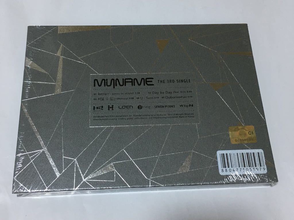 送料込み　未開封　MY NAME　MYNAME　CD　THE 3RD SINGLE　ALBUM　韓国盤　K-POP