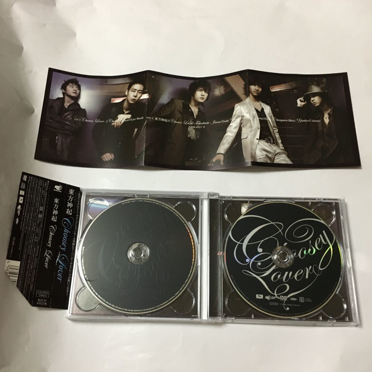 東方神起(5人)/JYJ/ジェジュン CD＆DVDまとめ売り