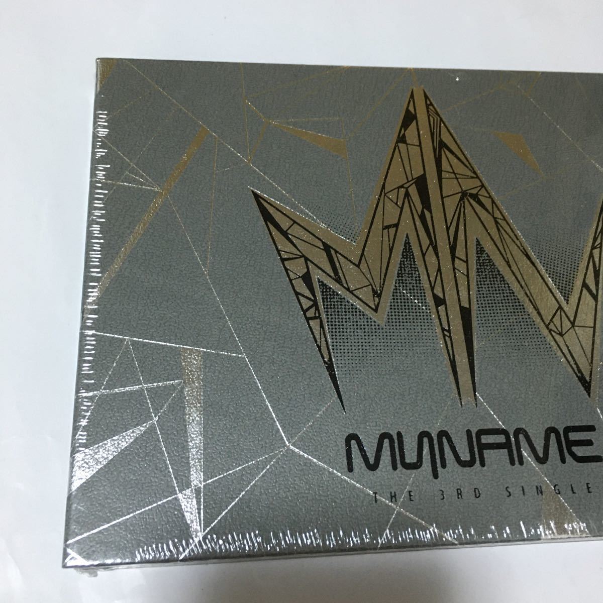 送料込み　未開封　MY NAME　MYNAME　CD　THE 3RD SINGLE　ALBUM　韓国盤　K-POP