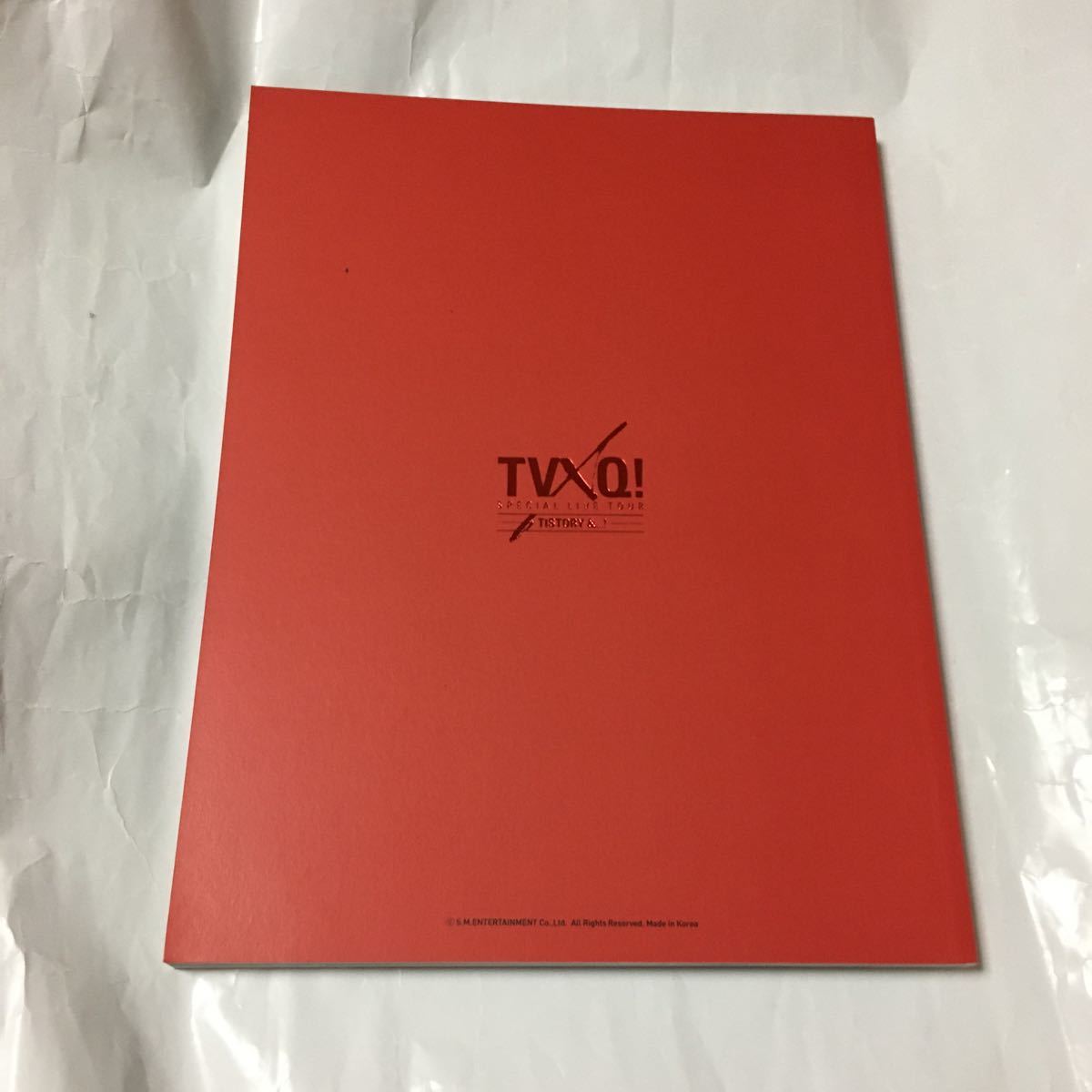 送料込み　東方神起　TVXQ!　写真集　SPECIAL LIVE TOUR　TISTORY ＆...!　ユノ チャンミン