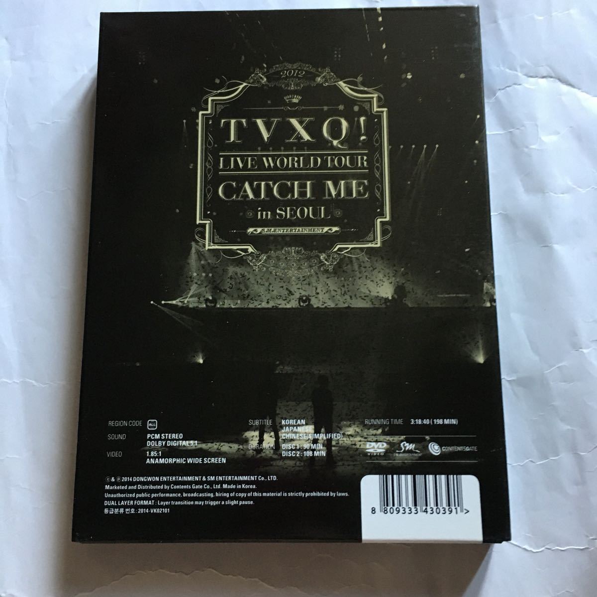 送料込み　東方神起　DVD　カード20枚　TVXQ! LIVE WORLD TOUR　☆'CATCH ME' IN SEOUL☆　ユノ チャンミン　現状品　K-POP_画像6