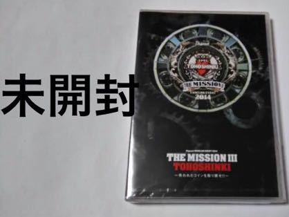 東方神起 THE MISSION Ⅲ 未開封 2014音楽 | influencer.ampm.in