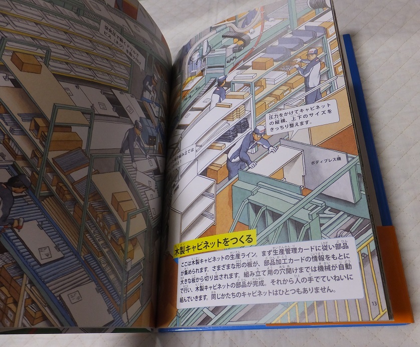 item_image_5
