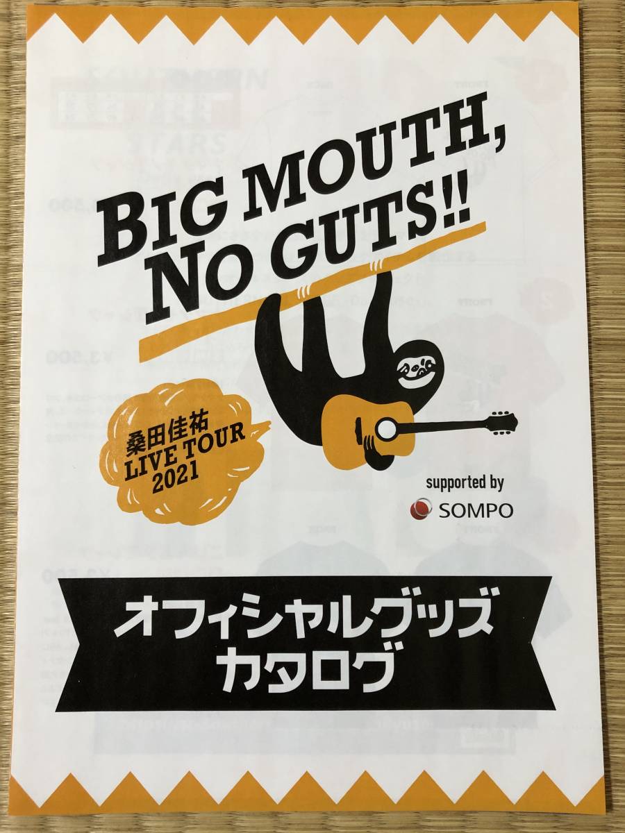 桑田佳祐 LIVE TOUR「BIG MOUTH, NO GUTS」★オフィシャルGOODSカタログ_画像1