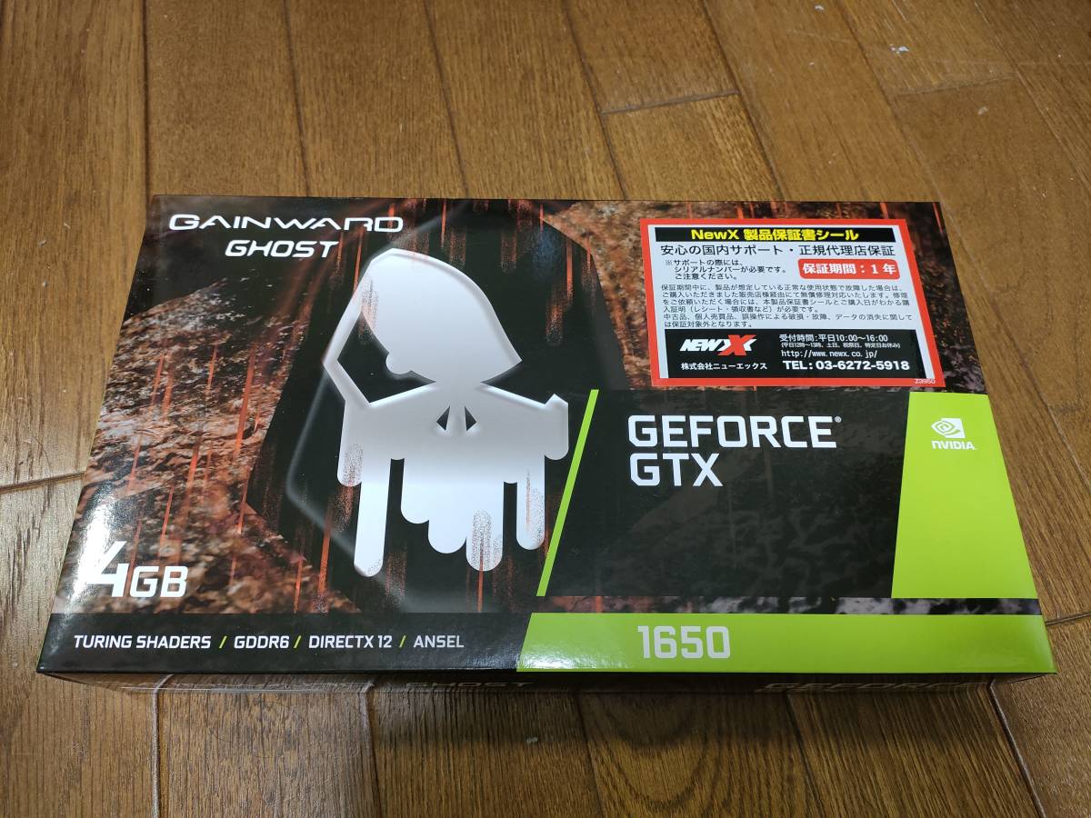 GAINWARD GeForce GTX 1650 D6 Ghost