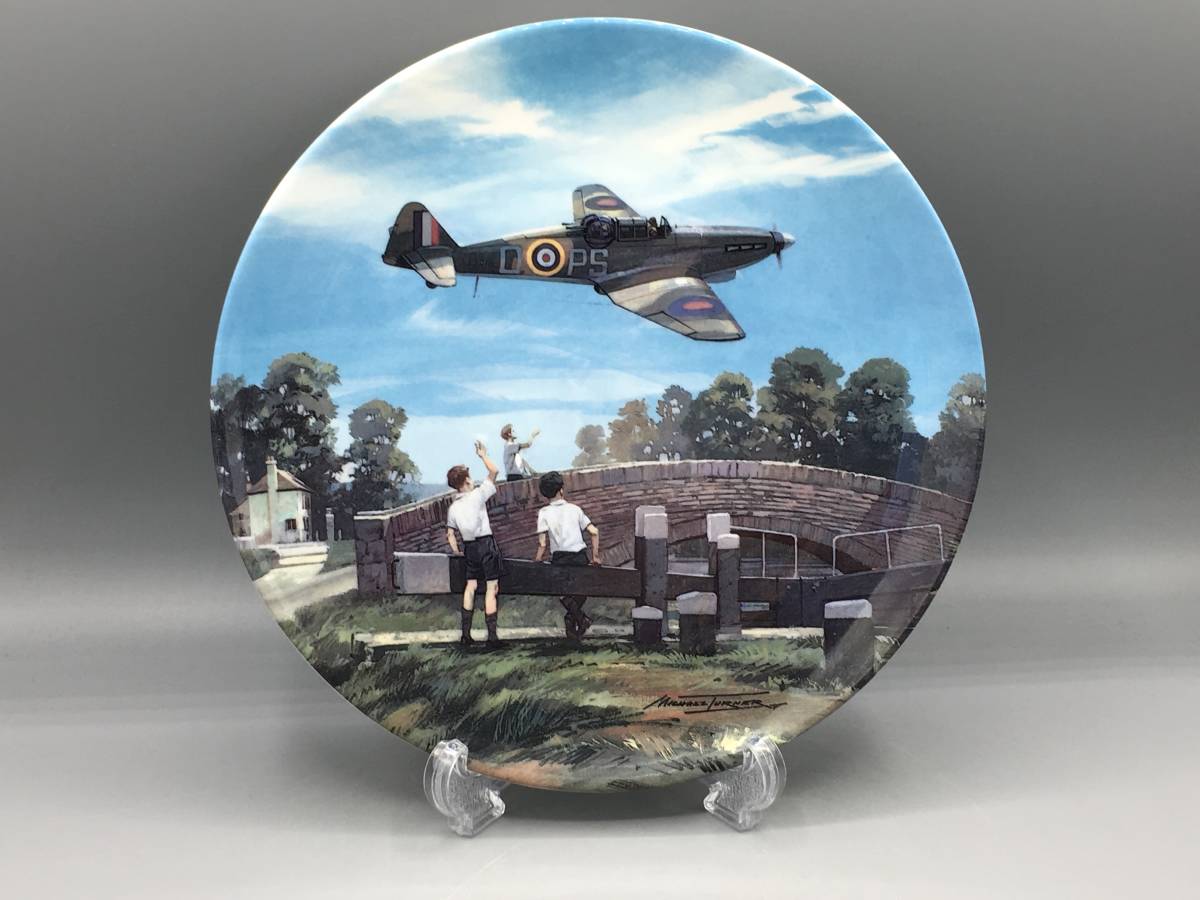 英国 限定品 ロイヤルドルトン 飛行機 戦闘機 デファイアント Defiant Home for Tea 皿 飾り皿 絵皿 Q_画像1