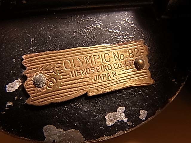 ☆ 激レア 植野精工 Olympic No.82 オールド オリムピック 検 ☆ 激レア 植野精工 Olympic No.82 オールド オリムピック 検