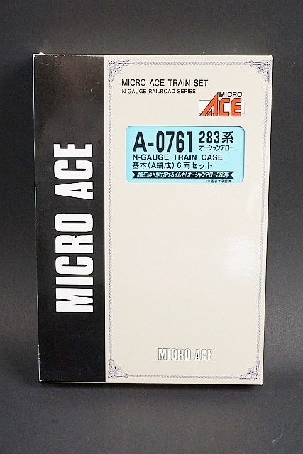 MICRO ACE マイクロエース Nゲージ 283系 オーシャンアロー 基本(A編成