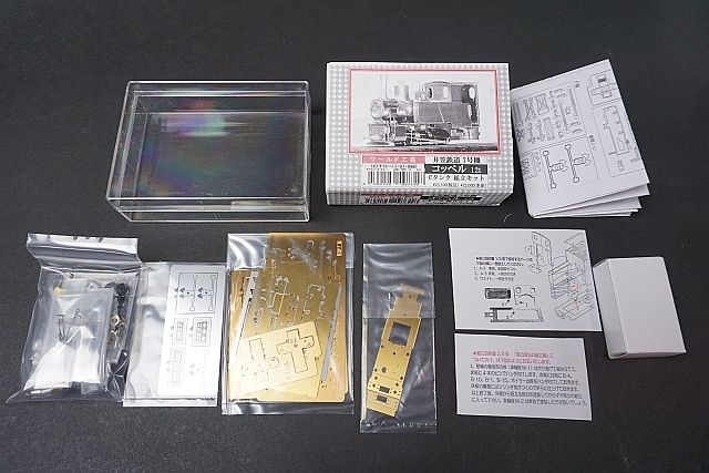 ワールド工芸 HOナロー 1/87・9mm 井笠鉄道 7号機 コッペル 12t ワールド工芸 HOナロー 1/87・9mm 井笠鉄道 7号機 コッペル 12t