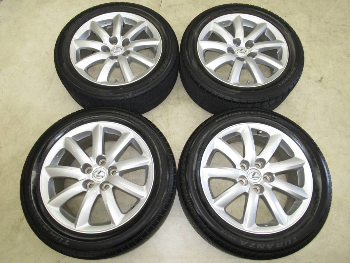 レクサス LS460(USF40系)前期純正 7.5J-18 off+32 pcd120/5H 235/50R18