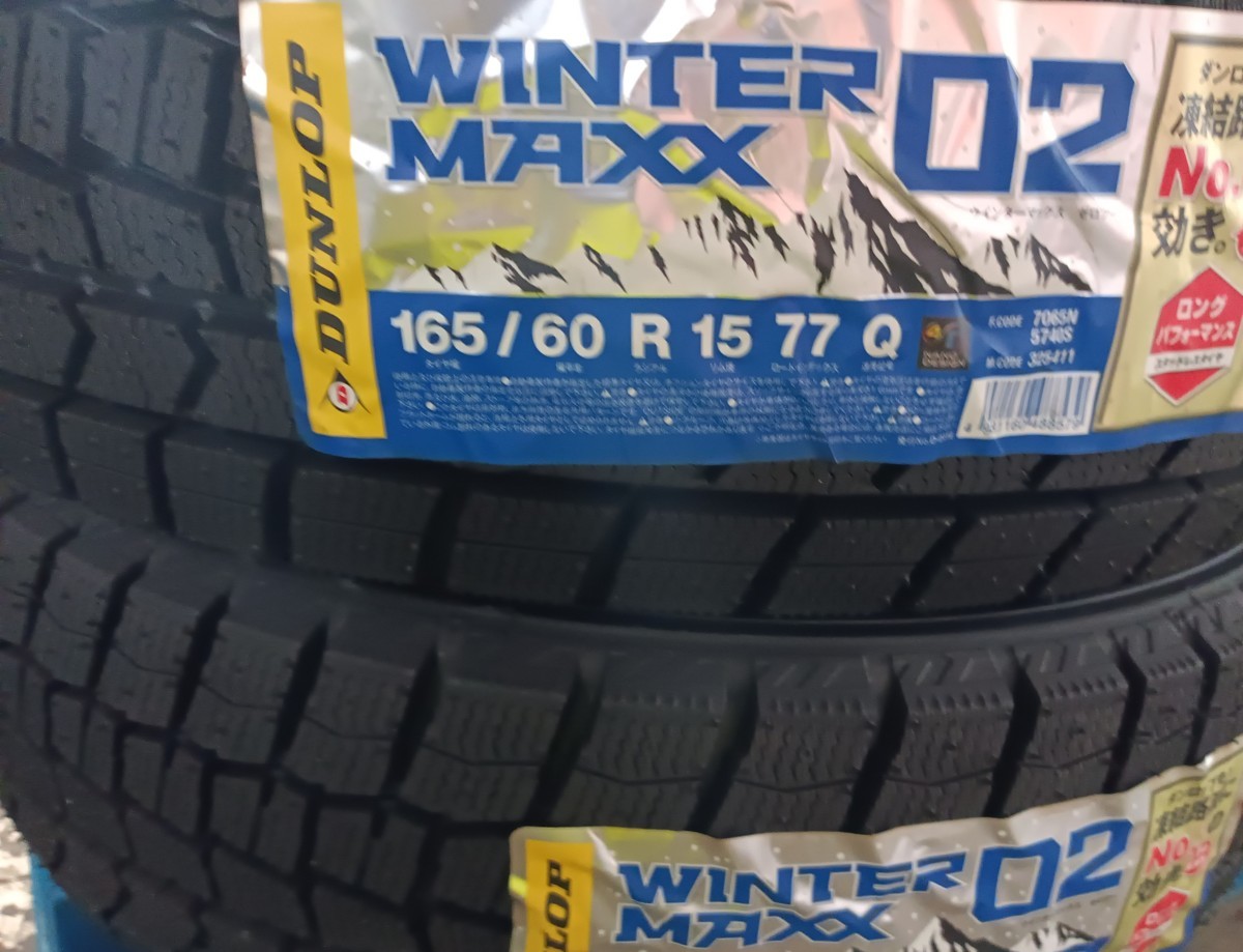 2019年製/数量限定】【送料・税込/新品】DUNLOP ダンロップ WINTER