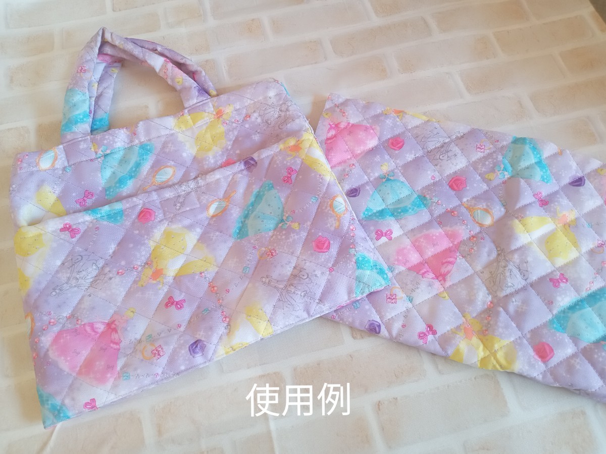 キルティング　ハギレ生地　40cm×53　ハンドメイド　入学　入園　準備に