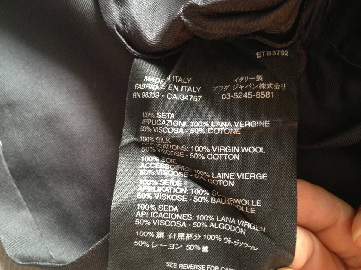 新品 プラダ 最高級 シルク ドレス トップス 42 キャミソール PRADA_画像7