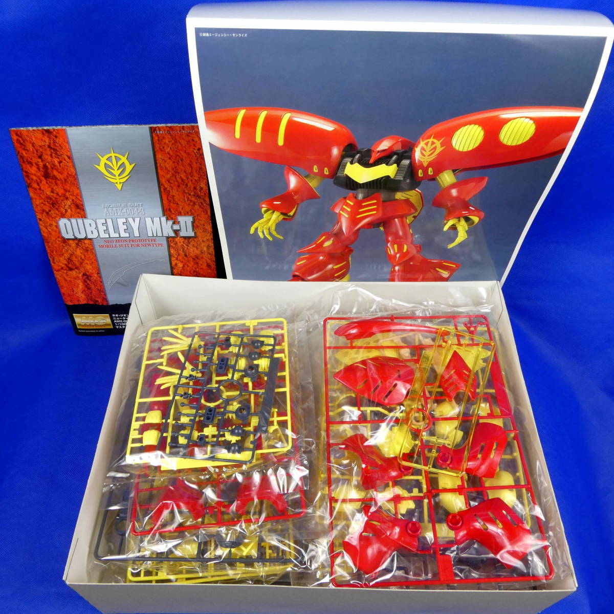 item_image_8