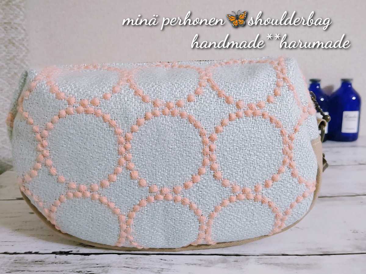 PayPayフリマ|ミナペルホネン mina perhonen タンバリン リバティ スリーピングローズ ショルダーバッグ ポシェット ハンドメイド PayPayフリマ|ミナペルホネン mina perhonen タンバリン リバティ スリーピングローズ ショルダーバッグ ポシェット ハンドメイド