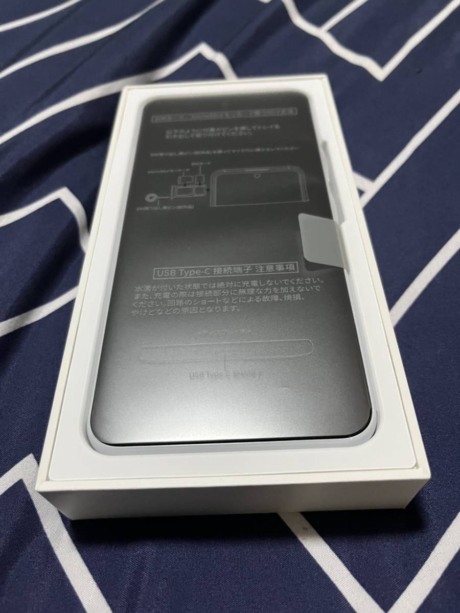 送料無料!新品未使用】Libero 5G II ホワイト【SIMフリー:一括購入】 Libero 5G II A103ZT ホワイト(新品、未使用品)