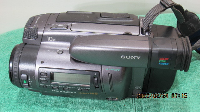 SONY handycam VIDEO Hi8 CCD-2000 ハンディーカムステーション　ジャンク品_画像1