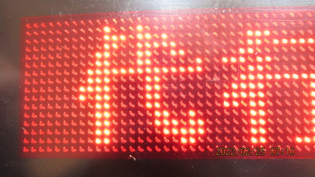  LED電光掲示板 LED看板 LEDポード 電光板 流れる 点滅 　３台　固め売り　中古_画像8