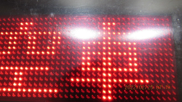  LED電光掲示板 LED看板 LEDポード 電光板 流れる 点滅 　３台　固め売り　中古_画像9